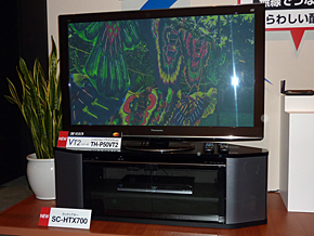 パナソニック、3Dテレビを発表：リビングの3D元年？ - ITmedia NEWS