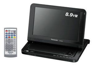 パナソニック、ポータブルBD／DVDプレーヤー「DMP-B200」：ワンセグ