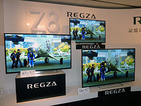 東芝、レグザ「Z8/J8シリーズ」の発売を一部前倒し - ITmedia NEWS