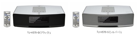 ケンウッド、アルミ素材のCD／USB対応コンパクトHi-Fiシステム「U-K575