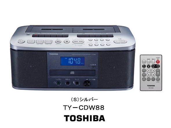 東芝、ダブルデッキのCDラジカセを発表――カラオケに便利な「ボーカル