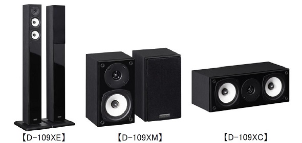 手軽に始められるサラウンド、オンキヨーから低価格のホームシアター