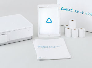 これひとつで使い始められるパッケージ「Airレジ スターターパック」が