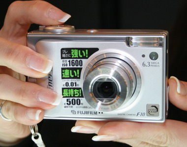 富士写、超高感度モデルや薄型など新FinePix（1/2 ページ） - ITmedia