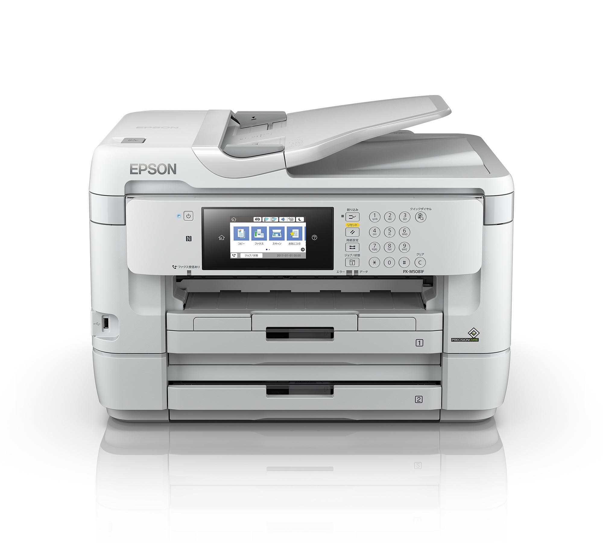 エプソン、従来比で約2倍の高耐久性を実現したA3ノビ対応のビジネス