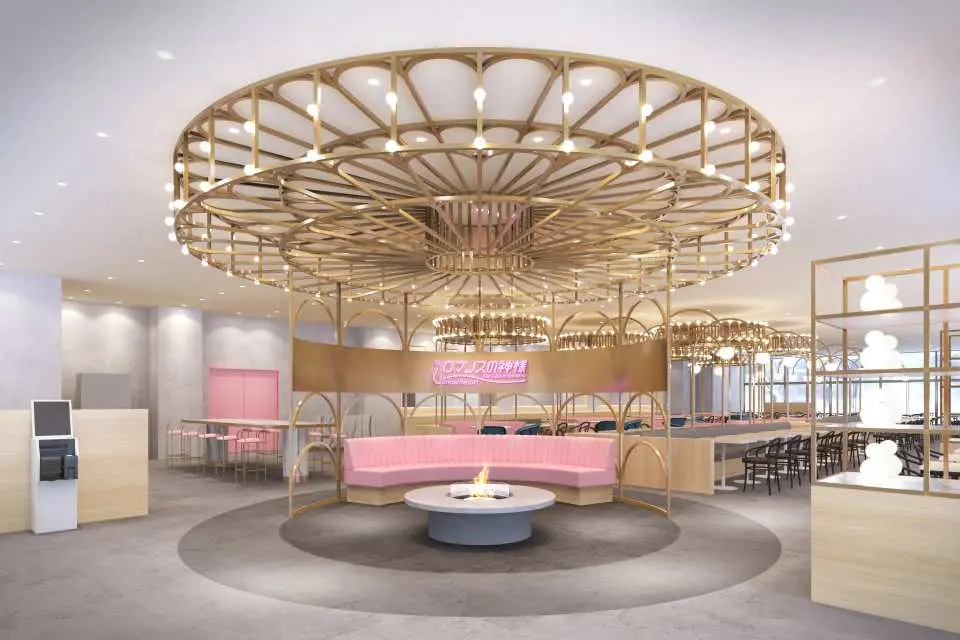 スノーリゾートロマンスの神様・リフト券（長野県） - KKday