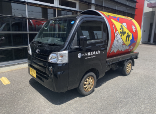 一家に一台？「日本三大七味唐辛子」の七味缶デザイントラックミニカーが