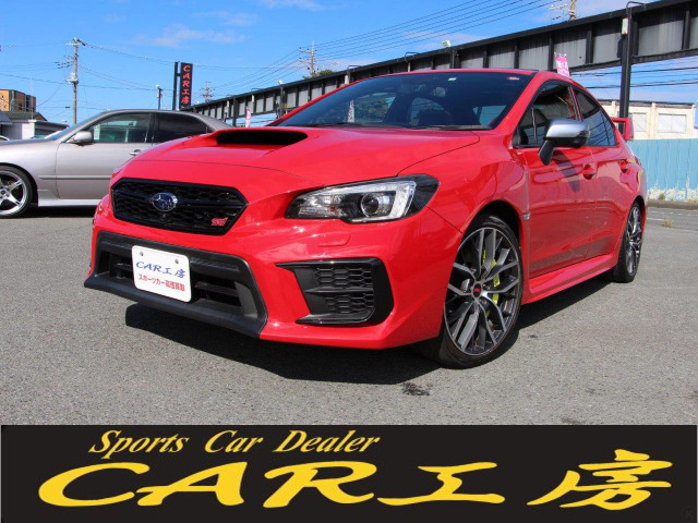 スバル WRX STIの価格・新型情報・グレード諸元 価格.com