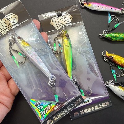 ONE THE BLUE(オンザブルー)TGポテンシャル 40g・60g・80g・100g