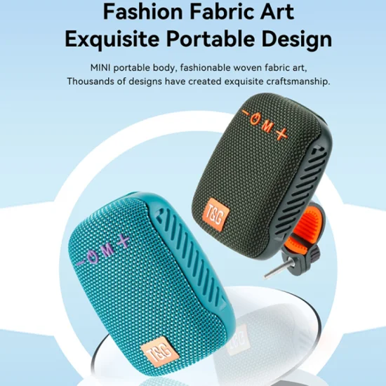 T&G Tg-392 アウトドアバイク TWS ワイヤレス Bluetooth スピーカー