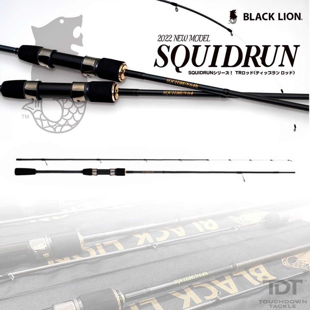 BLACK LION SQUIDRUN 64h ティップラン SQUIDRUN64 | BLACKLION