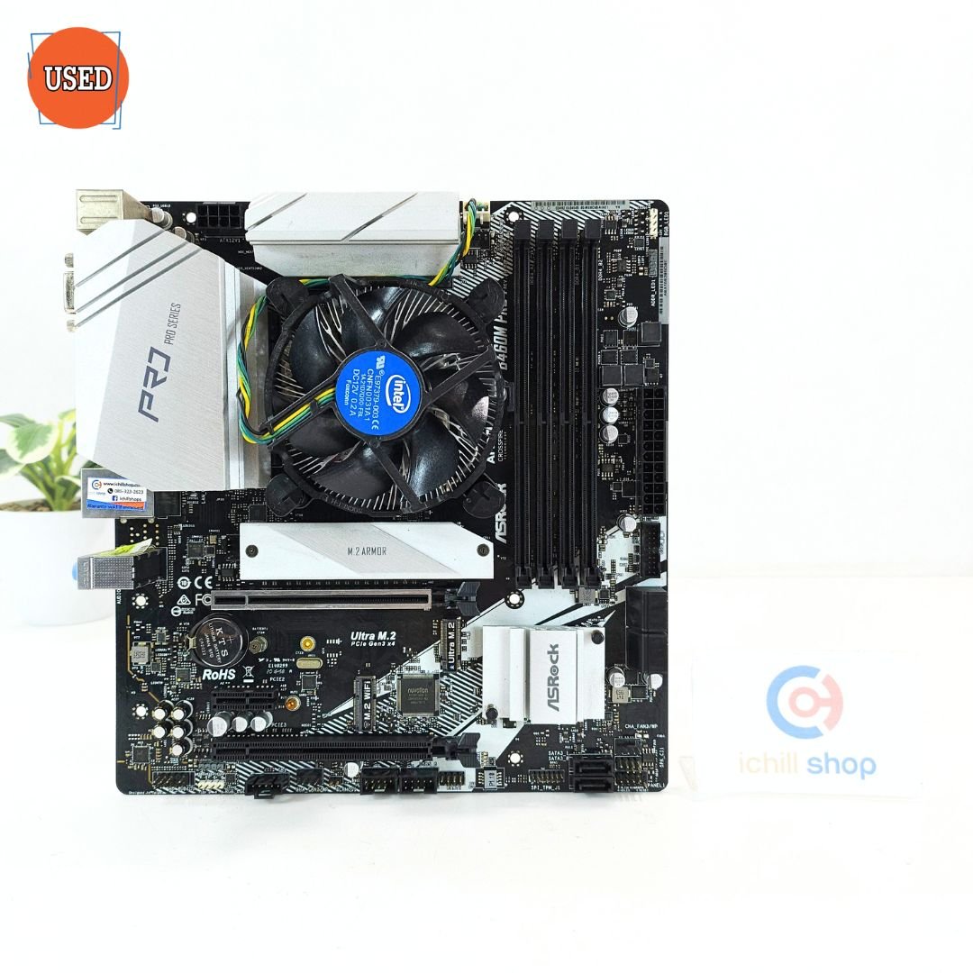 ชุดซีพียูพร้อมเมนบอร์ด CPU : INTEL CORE I5-10400 2.9GHz + MB