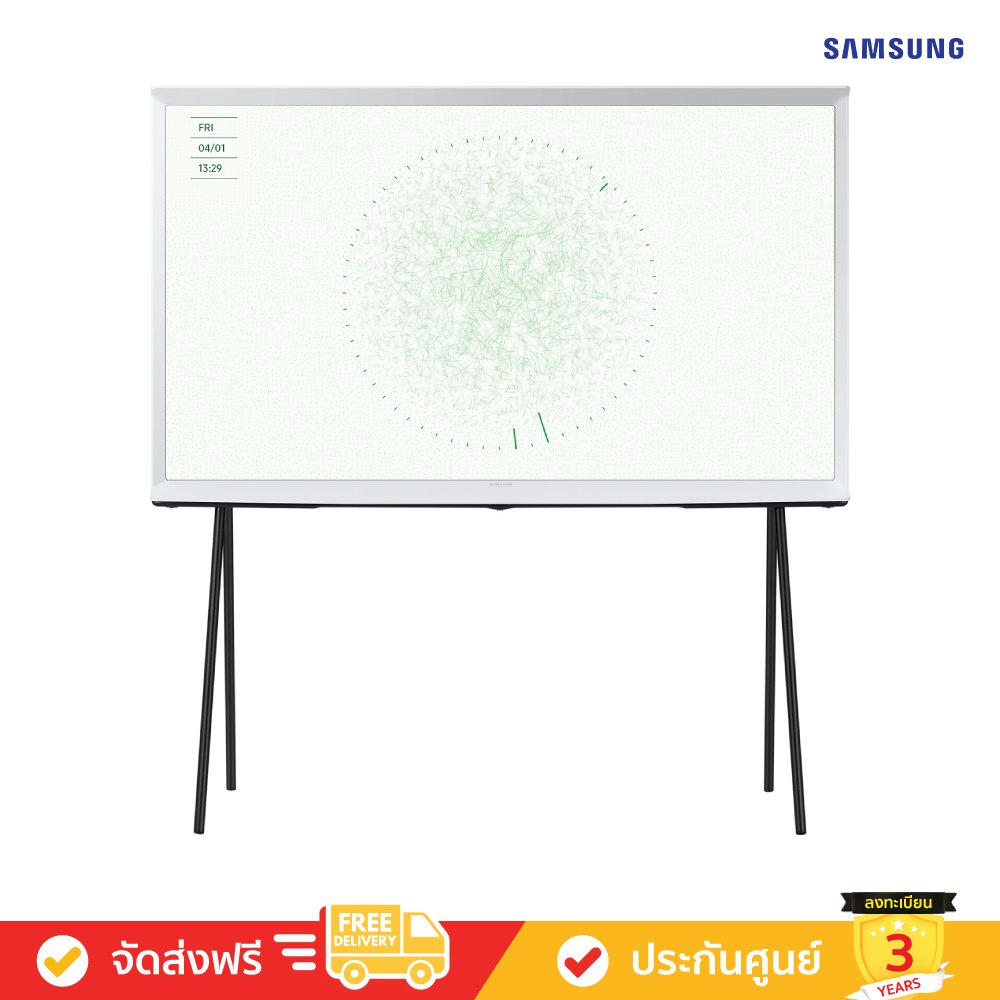 Samsung The Serif 4K TV รุ่น QA43LS01DAKXXT ขนาด 43 นิ้ว