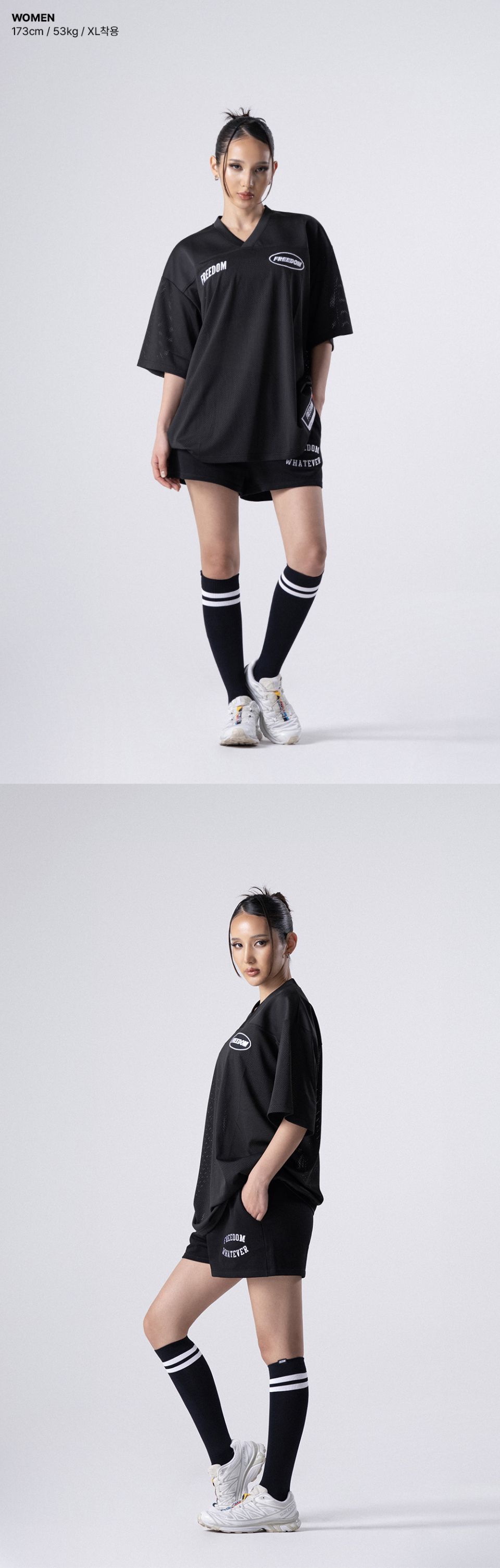 MUSINSA公式 | FREEDOM メッシュラグビージャージ_2カラー