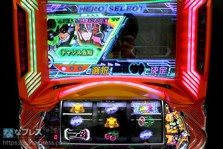 パチスロ TIGER & BUNNY SP】設定6の約3000G実戦データを公開