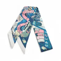 エルメス ツイリー GRANDE TENUE 馬の礼装 スカーフ シルク ブルー