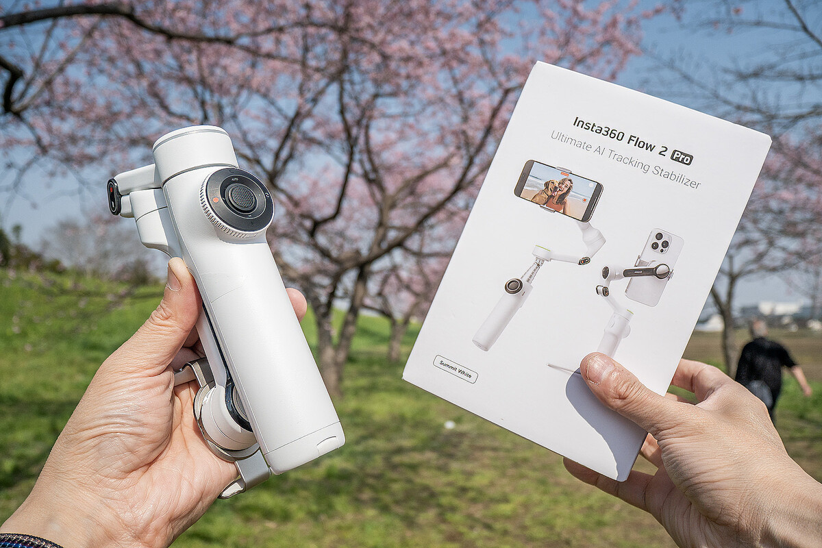 新製品レビュー：Insta360 Flow 2 Pro 別付けの「AIトラッカー」で