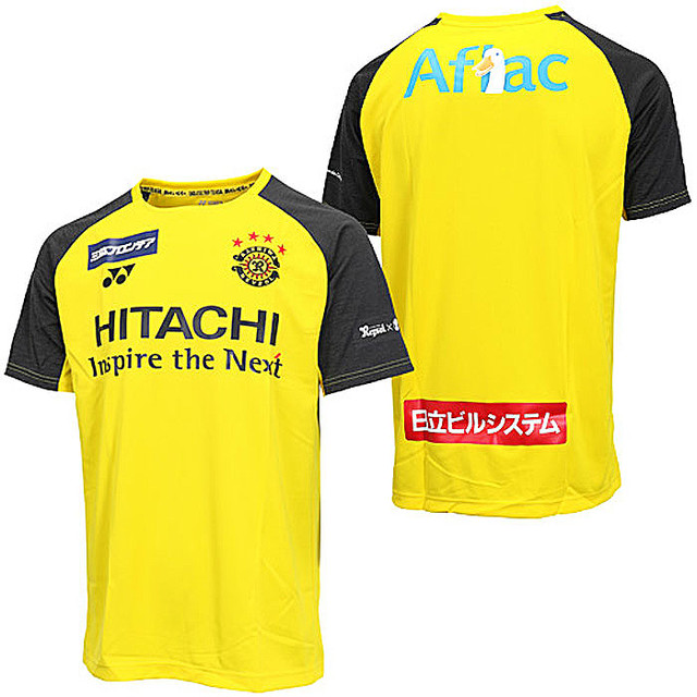 柏レイソル、J1復帰の2020新ユニフォーム発表！「NEWスポンサーも登場