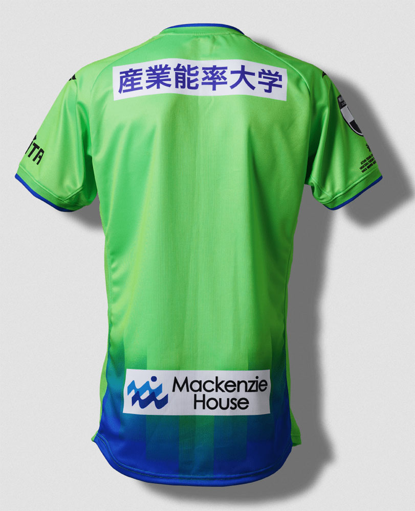 湘南ベルマーレが2024新ユニフォームを発表！“高み”へ突き進むチームを