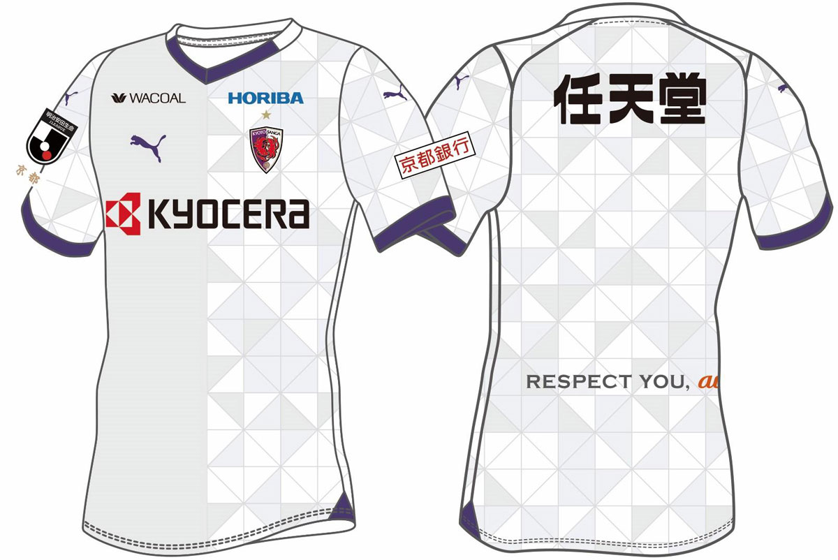赤が復活！京都サンガ、“伝統工芸デザイン”の2024新ユニフォームを発表