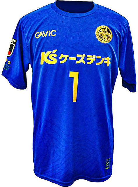 水戸ホーリーホック、2020夏季限定ユニフォーム発表！デザインは「印籠