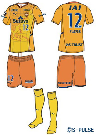 清水エスパルス、「初代復活」の30周年記念ユニフォーム発表！懐かしの