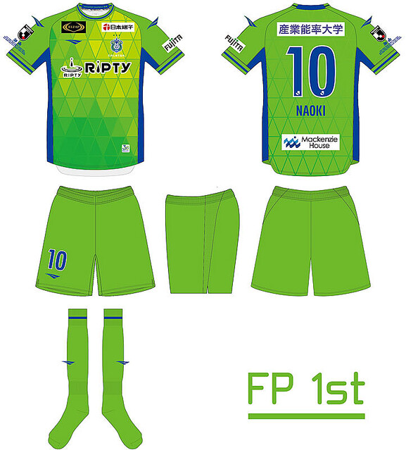 30周年”の湘南ベルマーレ、2023新ユニフォーム発表！「懐かしのダイヤ