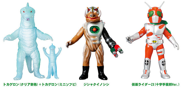 昭和レトロ感あふれすぎるマジンガーZのソフビが登場！ - ライブドア