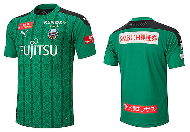 川崎フロンターレ、2020新ユニフォームを発表！デザインは「街の寺社
