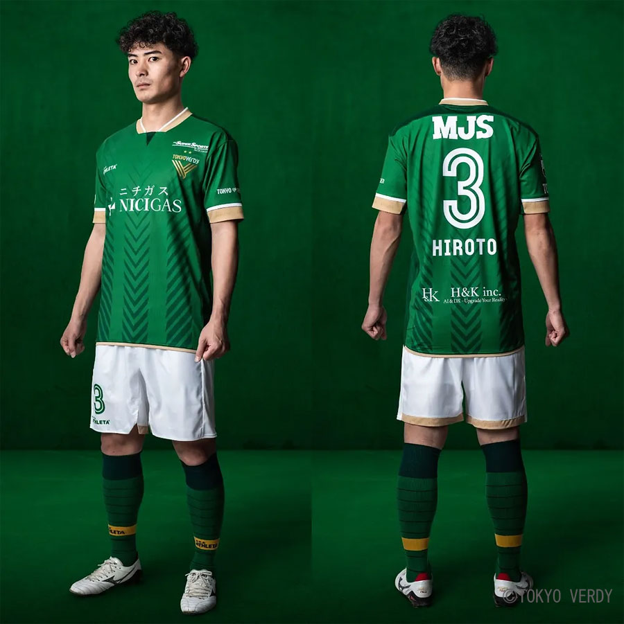 東京ヴェルディが2024新ユニフォームを発表 「元祖スタイリッシュ