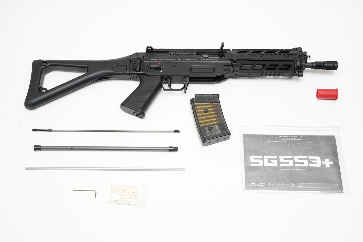 東京マルイ「SG553プラス」レビュー究極のサバゲー向きエアガン。その