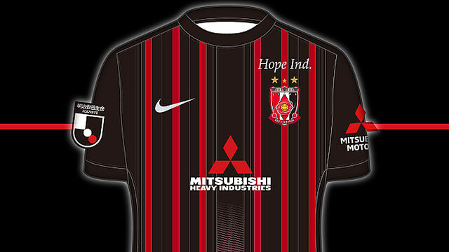 長谷部も似合いそう！浦和レッズ、フランクフルト戦限定ユニフォームを