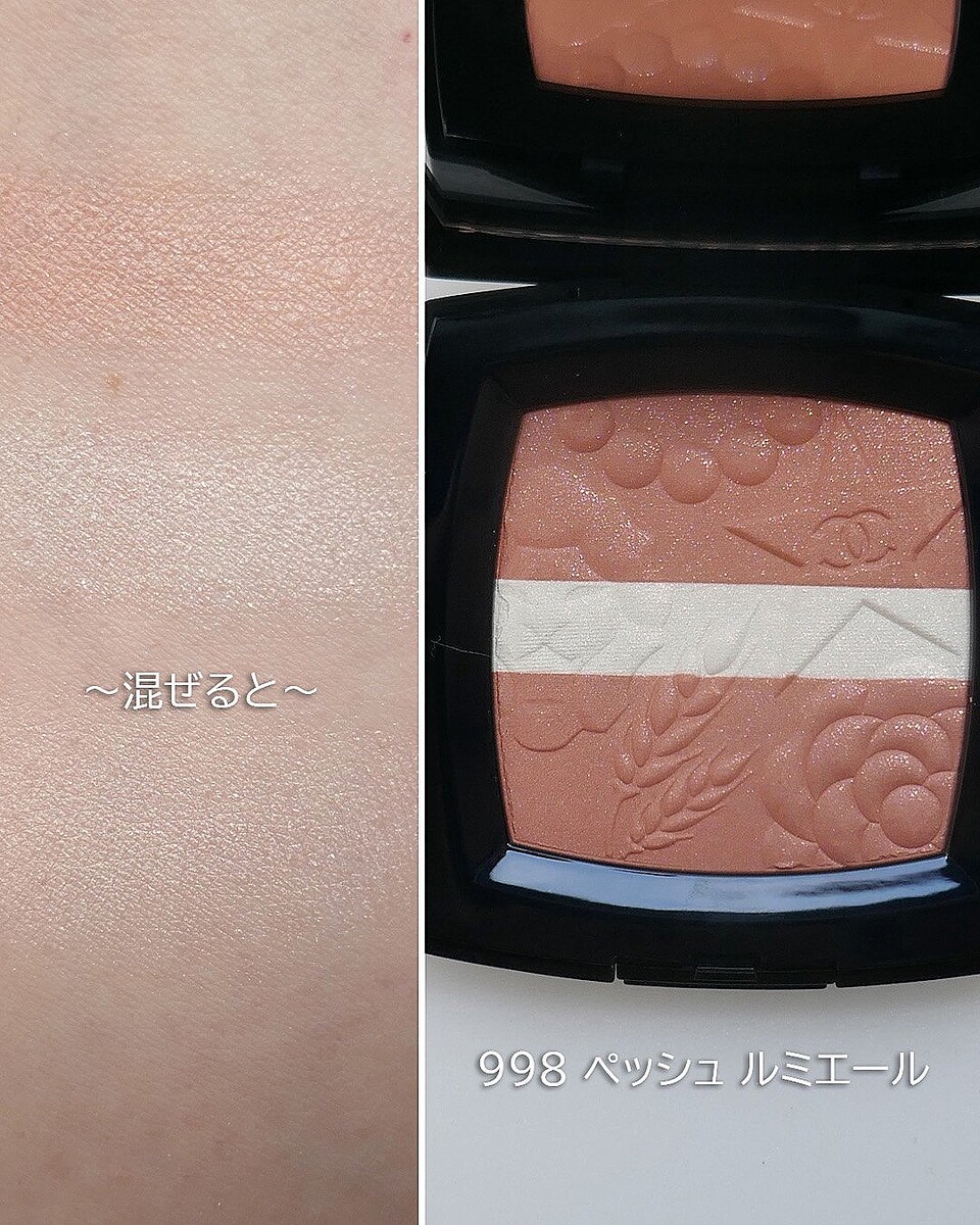 シャネル×クリスマスコフレ2025】発売日＆先行発売日は？｜「レ