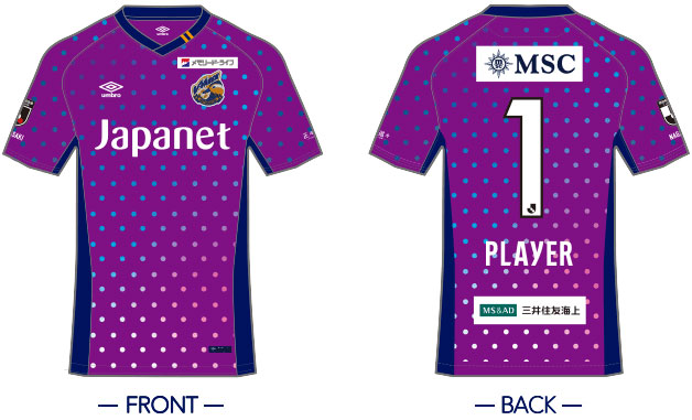 V・ファーレン長崎、2022新ユニフォーム発表！チームカラーで「多様性