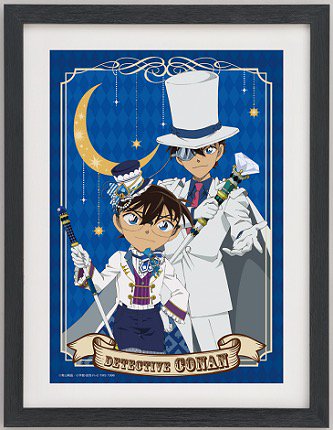 江戸川コナンと怪盗キッドの額縁アートも！セガ ラッキーくじ「名探偵