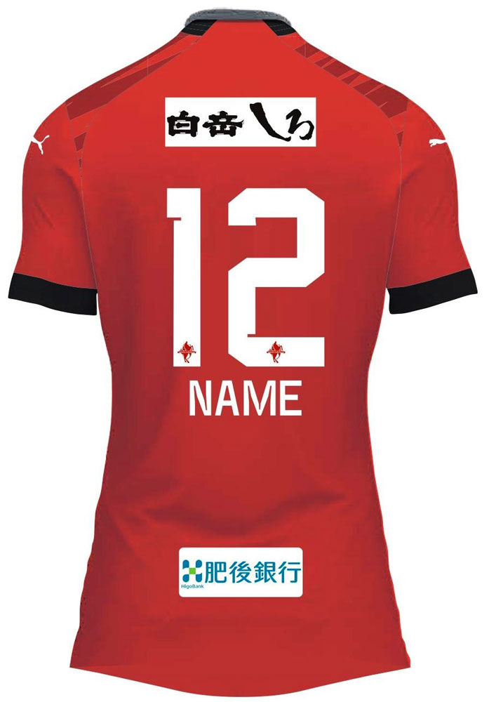 ロアッソ熊本、2024新ユニフォームを発表！裾に「20周年記念