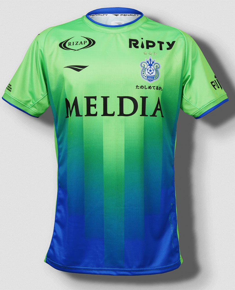 湘南ベルマーレが2024新ユニフォームを発表！“高み”へ突き進むチームを