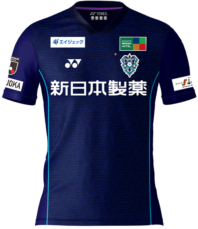 アビスパ福岡が2024新ユニフォームを発表！異例「斜め上」に輝く星