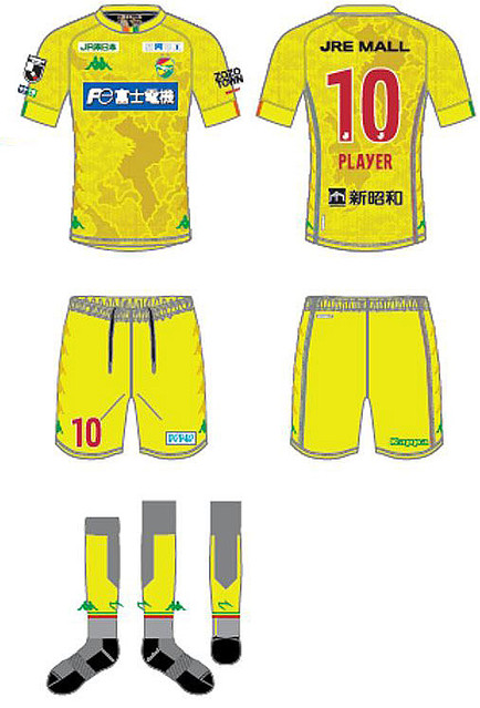 ジェフユナイテッド千葉、2021新ユニフォーム発表！「Kappa」のラスト