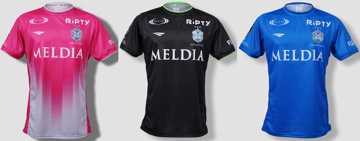 湘南ベルマーレが2024新ユニフォームを発表！“高み”へ突き進むチームを