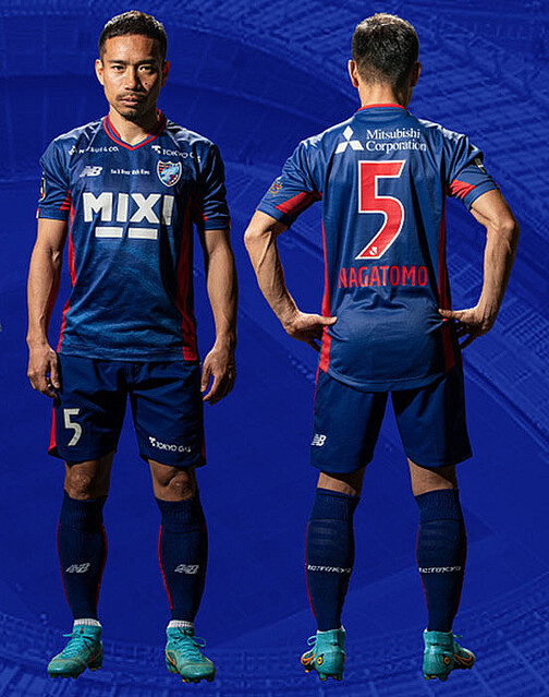 FC東京 2024レプリカユニフォーム 1stモデル（サイズ2XO） FC東京