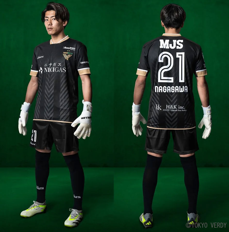 東京ヴェルディが2024新ユニフォームを発表 「元祖スタイリッシュ