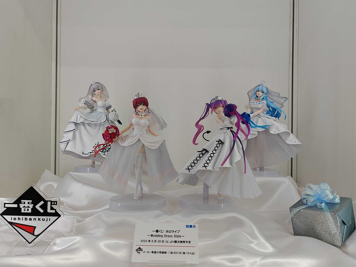 一番くじ ホロライブ ～Wedding Dress Style～」のフィギュアが