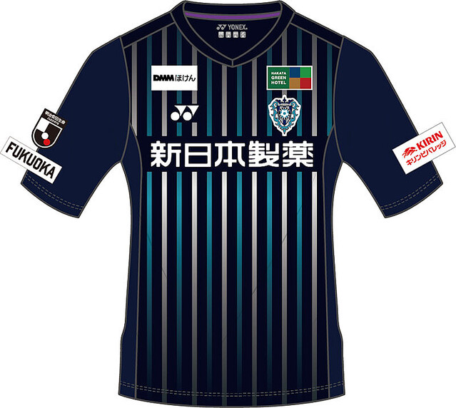 アビスパ福岡、2023新ユニフォーム発表！デザイン決めに「選手も参加
