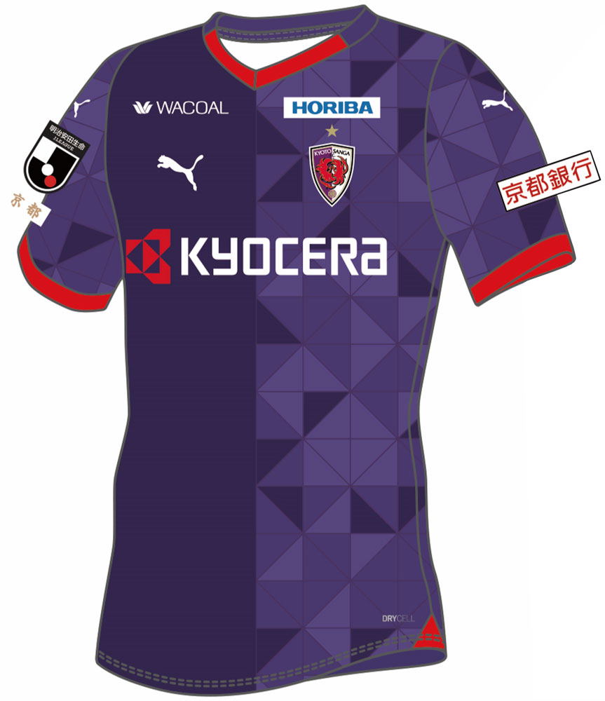 赤が復活！京都サンガ、“伝統工芸デザイン”の2024新ユニフォームを発表