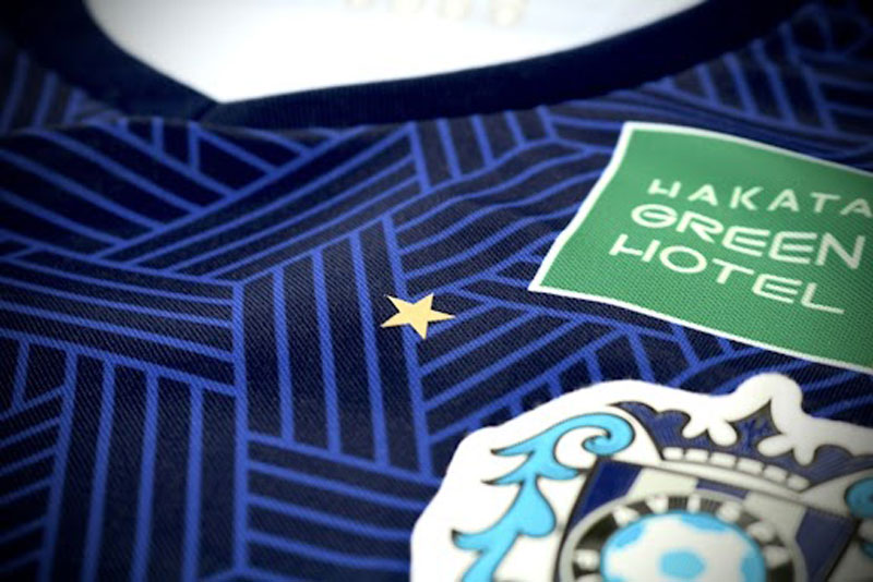 アビスパ福岡が2024新ユニフォームを発表！異例「斜め上」に輝く星