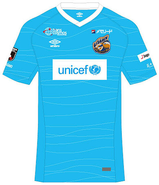 V・ファーレン長崎が平和祈念ユニフォームを発表 「ブルーとイエローで