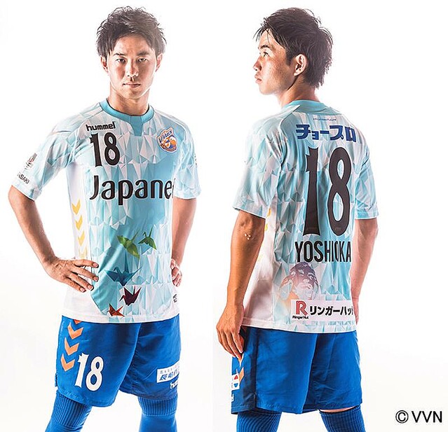 V・ファーレン長崎、「史上最高のユニ」7着！折り鶴が舞う“平和祈念”は