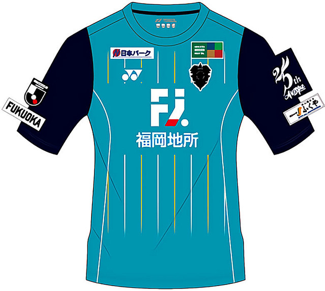 アビスパ福岡、25周年記念ユニフォームを発表！デザインは「あの優勝
