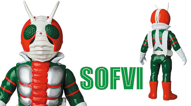 仮面ライダーV3がマスク着脱＆ビニールマフラーのレトロソフビに